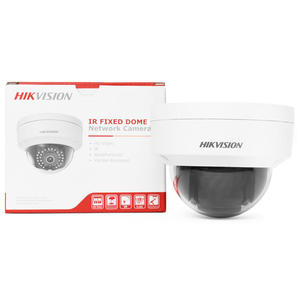 DS-2CD1743G0-IZ(2.8-12MM) Kamera kopua IP 4 Mpix IR 30m 2.8-12mm Moto-Zoom HIKVISION - 2866416185