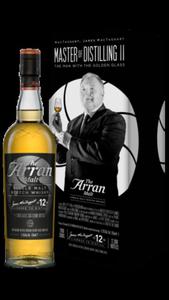 Whisky Arran Mactaggart Anniversary 12YO 2019 51,8% 0,7l - 2861527169