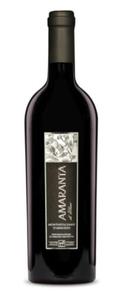 Wino Amaranta Montepulciano d'Abruzzo Wochy 14% 0,75 - 2861527182