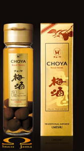 Likier Choya  - 2832351045