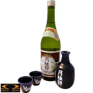 Sake Gekkeikan zestaw z ceramik - 2832353342