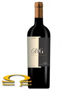 Wino Rolland Galarreta Rioja CW Hiszpania 0,75l - 2832354170