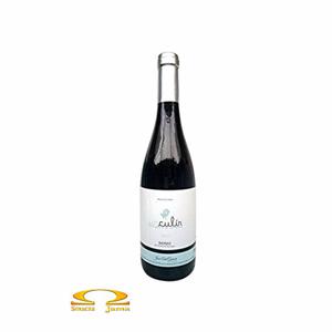 Wino Unculin Hiszpania 0,75l - 2832354368