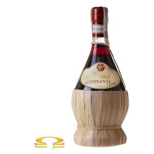 Wino Chianti Cecchi Fiasco Predella Wochy 0,75l - 2832354602