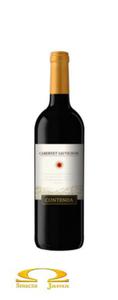 Wino Contenda Cabernet Sauvignon Hiszpania 0,75l - 2832354683