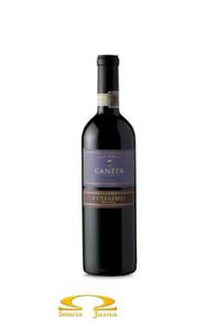 Wino Finisimo Gran Reserva Carmenere Chile 0,75l - 2832354718