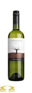 Wino Morande Reserva Pinot Grigio Chile 0,75l - 2843313190