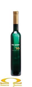 Wino Icewine Schmitt Niemcy 0,5l - 2858336286