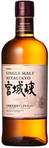 Whisky Nikka Miyagikyo Non Age 45% 0,7l - 2861526846