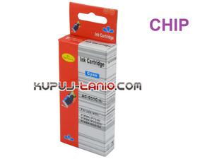 CLI-551C XL tusz do Canon (z chipem, Arte) tusz do drukarki Canon iP7250, Canon MG5650, Canon MG5450, Canon MG5550, Canon MX925 - 2825617500