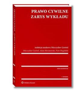 PRAWO CYWILNE ZARYS WYKADU ADAM BIERANOWSKI NOWA - 2867275461