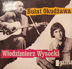 BUAT OKUDAWA WODZIMIERZ WYSOCKI CD - 2867279618