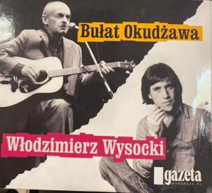 WODZIMIERZ WYSOCKI BUAT OKUDAWA CD - 2867279869