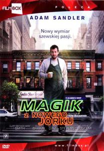 MAGIK Z NOWEGO JORKU DVD TOM MCCARTHY SMITH BARKIN - 2867281404