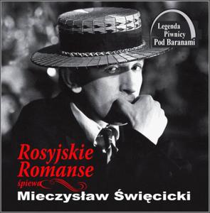 MIECZYSAW WICICKI ROMANSE ROSYJSKIE CD NOWA - 2867281879