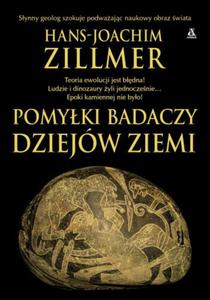 POMYKI BADACZY DZIEJW ZIEMI HANS ZILLMER NOWA - 2868106716