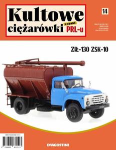 KULTOWE CIʯARWKI Z PRL-U 14 ZI-130 ZSK-10 NOWE - 2869280088