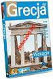 GRECJA.WAKACJE Z PILOTEM.DVD - 2855392951