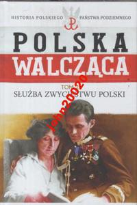 POLSKA WALCZCA 2.SUBA ZWYCISTWU POLSKI - 2855394432