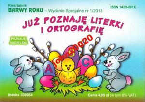 JU POZNAJ LITERKI I ORTOGRAFI - 2855397706