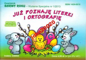 1/2013 JU POZNAJ LITERKI I ORTOGRAFI - 2855397808