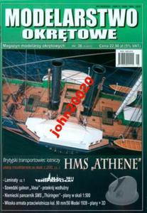 MODELARSTWO OKRTOWE 36(5/2011).HMS ATHENE, - 2855399558