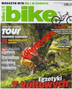 7/2015 BIKE.DAMSKIE SZOSWKI.NOWOCI 2016 - 2855399888