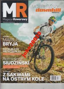 8/2014 MR MAGAZYN ROWEROWY.FOTELIK CZY PRZYCZEPKA - 2855400151