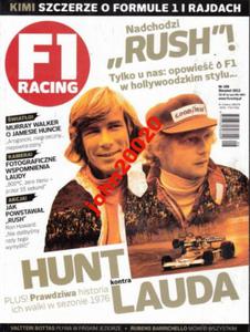 8/2013 1 RACING.HUNT LAUDA - 2855400198