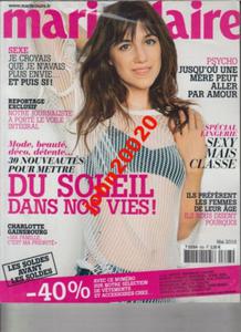 5/2011 MARIE CLAIRE.CHARLOTTE GAINSBURG - 2855401039