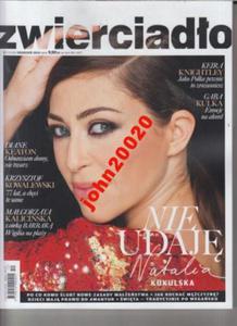 12/2014 ZWIERCIADO.N KUKULSKA,K KNIGHTLEY, - 2855404117