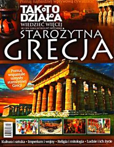 2/2018 TAK TO DZIAA STAROYTNA GRECJA KULTURA SZTUKA IMPERIUM WOJNY RELIGIA MITOLOGIA LUDZIE - 2860125039