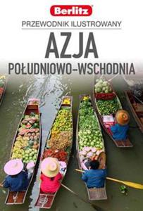 AZJA POUDNIOWO-WSCHODNIA WOJCIECH USAKIEWICZ - 2860128433