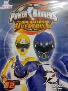 POWER RANGER OPERATION OVERDRIVE DVD - 2860131577