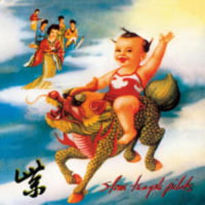 PURPLE 2 CD STONE TEMPLE PILOTS - 2860132536