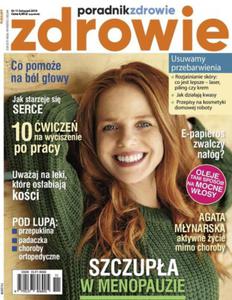 11/2019 ZDROWIE PORADNIK SERCE SKRA E-PAPIEROS - 2860134267