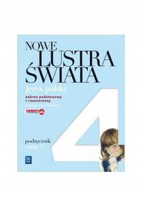 POLSKI LO NOWE LUSTRA WIATA CZ 4 PODR WSIP - 2860147221