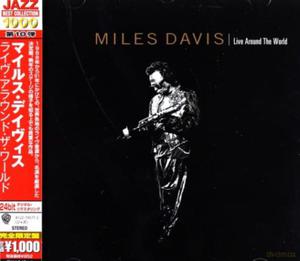 MILES DAVIS LIVE AROUND THE WORLD CD - 2860156814