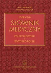 PODRCZNY SOWNIK MEDYCZNY POLSKO ROSYJSKI - 2860160780