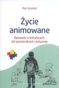 YCIE ANIMOWANE OPOWIE O BOHATERACH SUSKIND - 2860175138