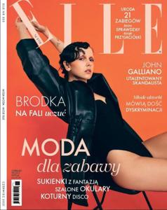 6/2021 ELLE BRODKA OKULARY MODA URODA - 2860177925