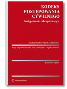 KODEKS POSTPOWANIA CYWILNEGO ZBIGNIEW WONIAK NOWA - 2860177977