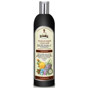 Balsam No 1 Wzmacniajcy 550 ml Agafji - 2861090988