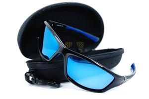 Okulary sportowe polaryzacyjne z filtrem UV (SPEED 122L-10) SPEED Polarized 122L-10 - 2858929342