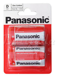 2 x bateria cynkowo-w?glowa Panasonic R20 D (blister) - 2853250309