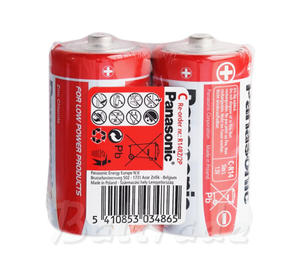 2 x bateria cynkowo-w?glowa Panasonic R14 C (taca) - 2850229545