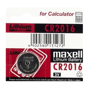 bateria litowa Maxell CR2016 - 2850650241