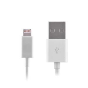 kabel USB iPhone 5 / 6 , iPad 4, iPod nano 7G 150cm - 2849384533