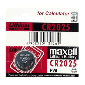 bateria litowa Maxell CR2025 - 2840777243