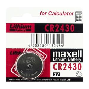 bateria litowa Maxell CR2430 - 2852130963